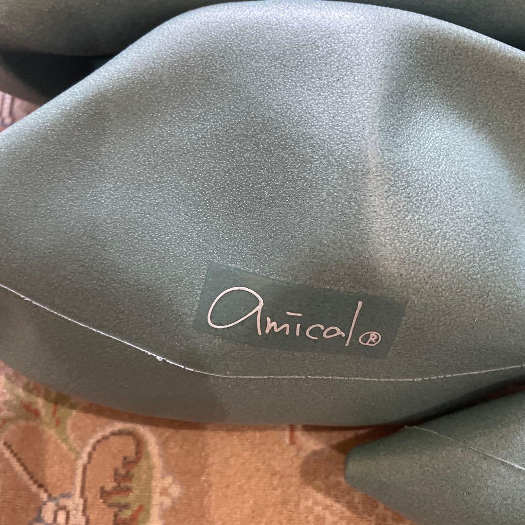 アミカルボール　グリーン　セット