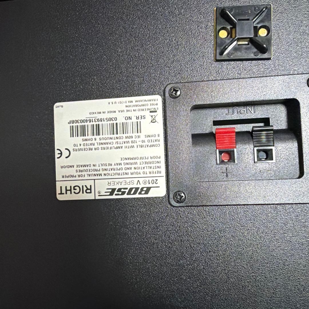 Bose 201V 動作確認済み　片側純正吊りマウントあり