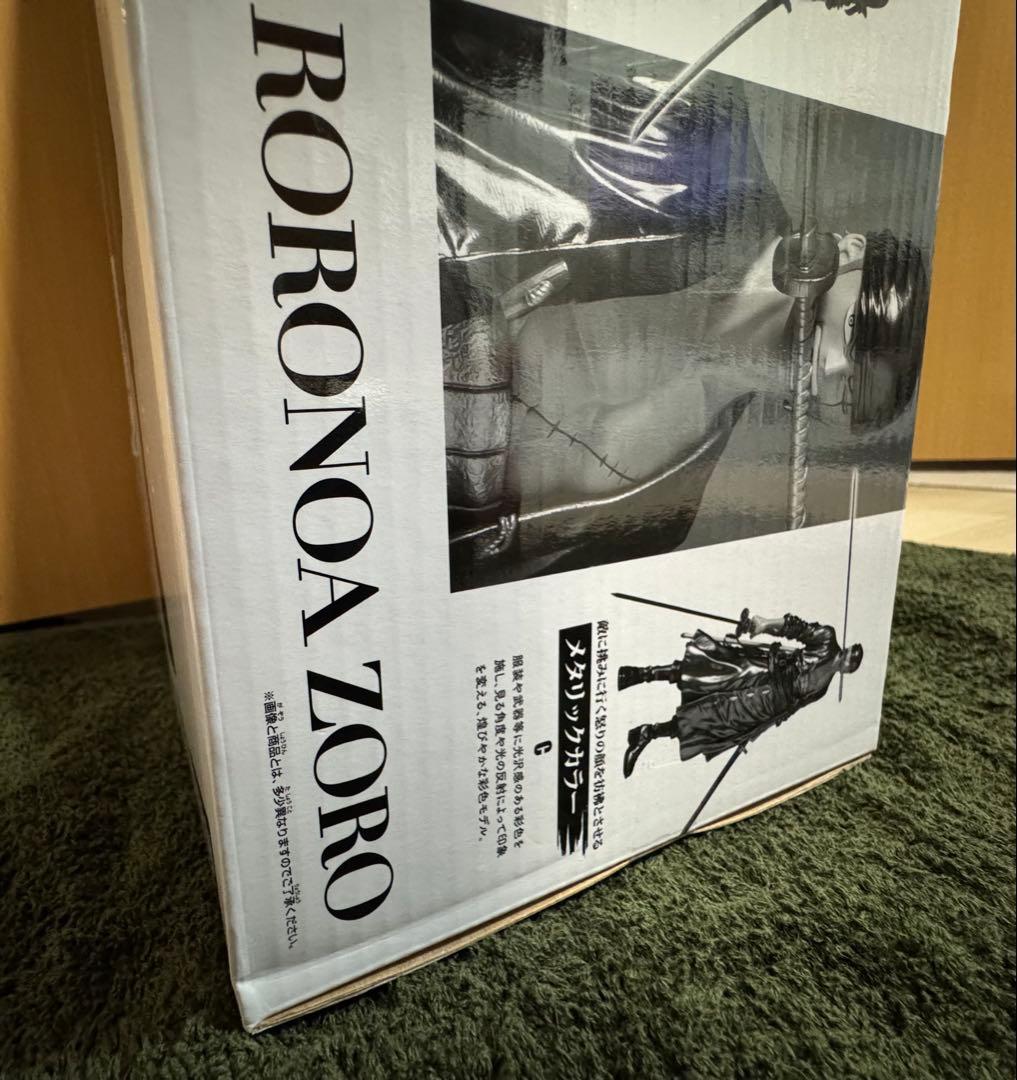 バンプレくじ ワンピース　ロロノア・ゾロ B賞 フィギュア 未開封