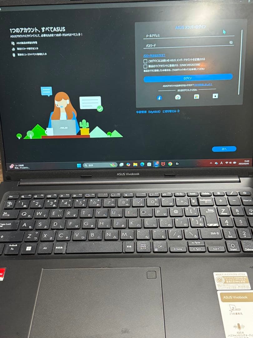 ASUS Vivobook 16 M1605YA (Ryzen 7搭載)