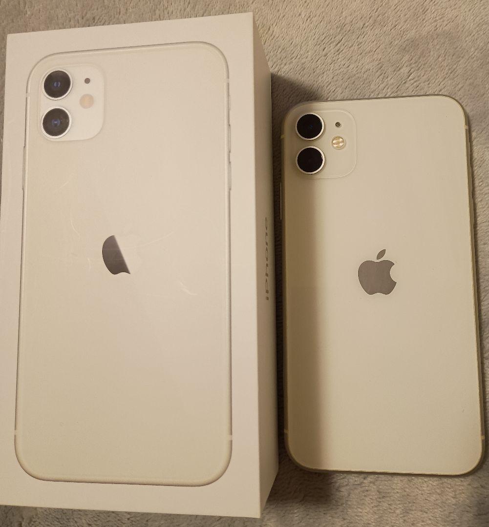 Apple iPhone11 ホワイト 64GB 美品