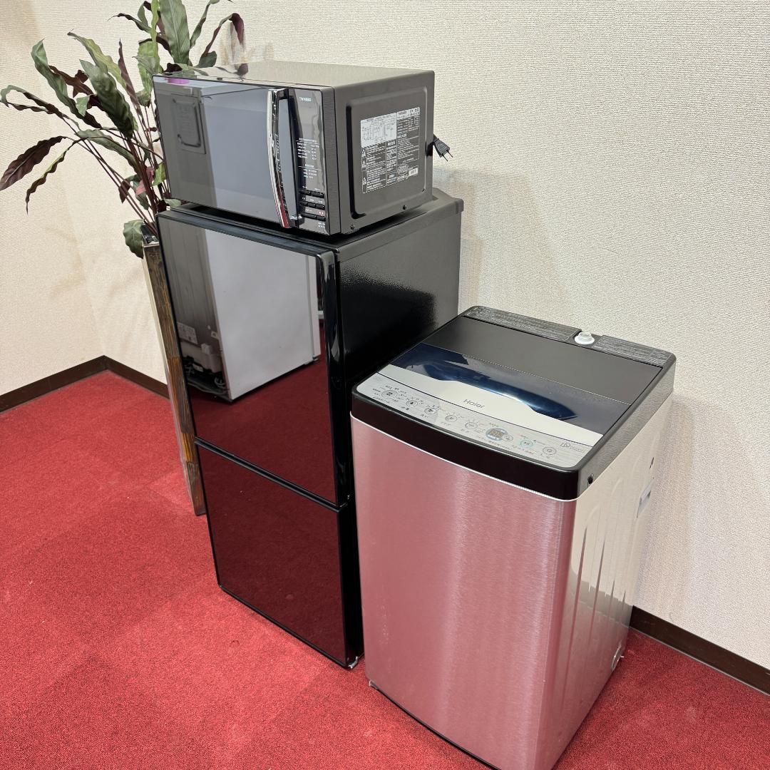 東京23区送料無料　超美品家電3点セット　プロによる洗浄/除菌済み