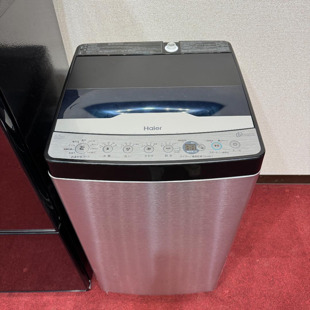 東京23区送料無料　超美品家電3点セット　プロによる洗浄/除菌済み