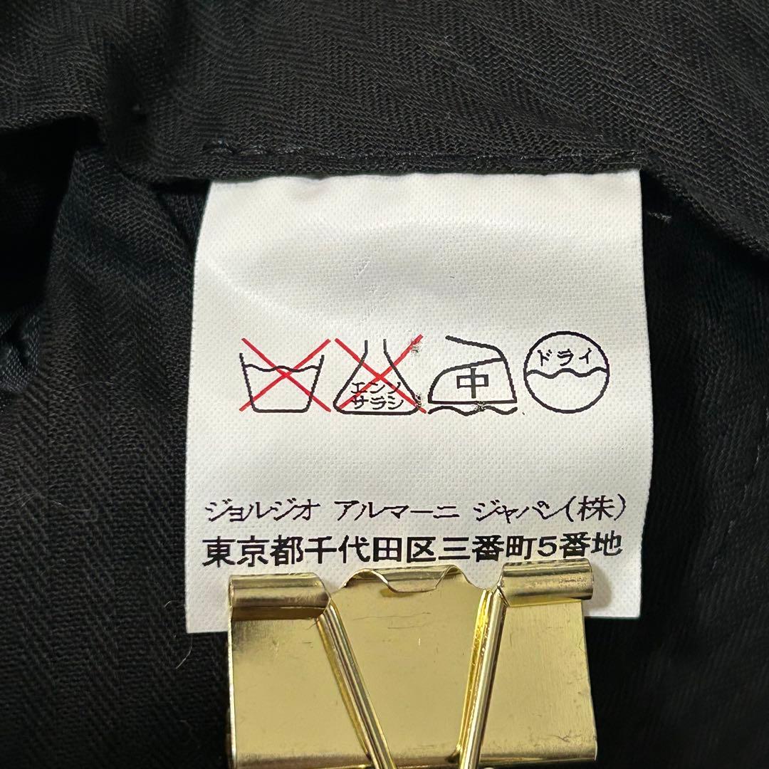 ARMANI ビジネススーツセットアップ パンツ ブラック 54/R