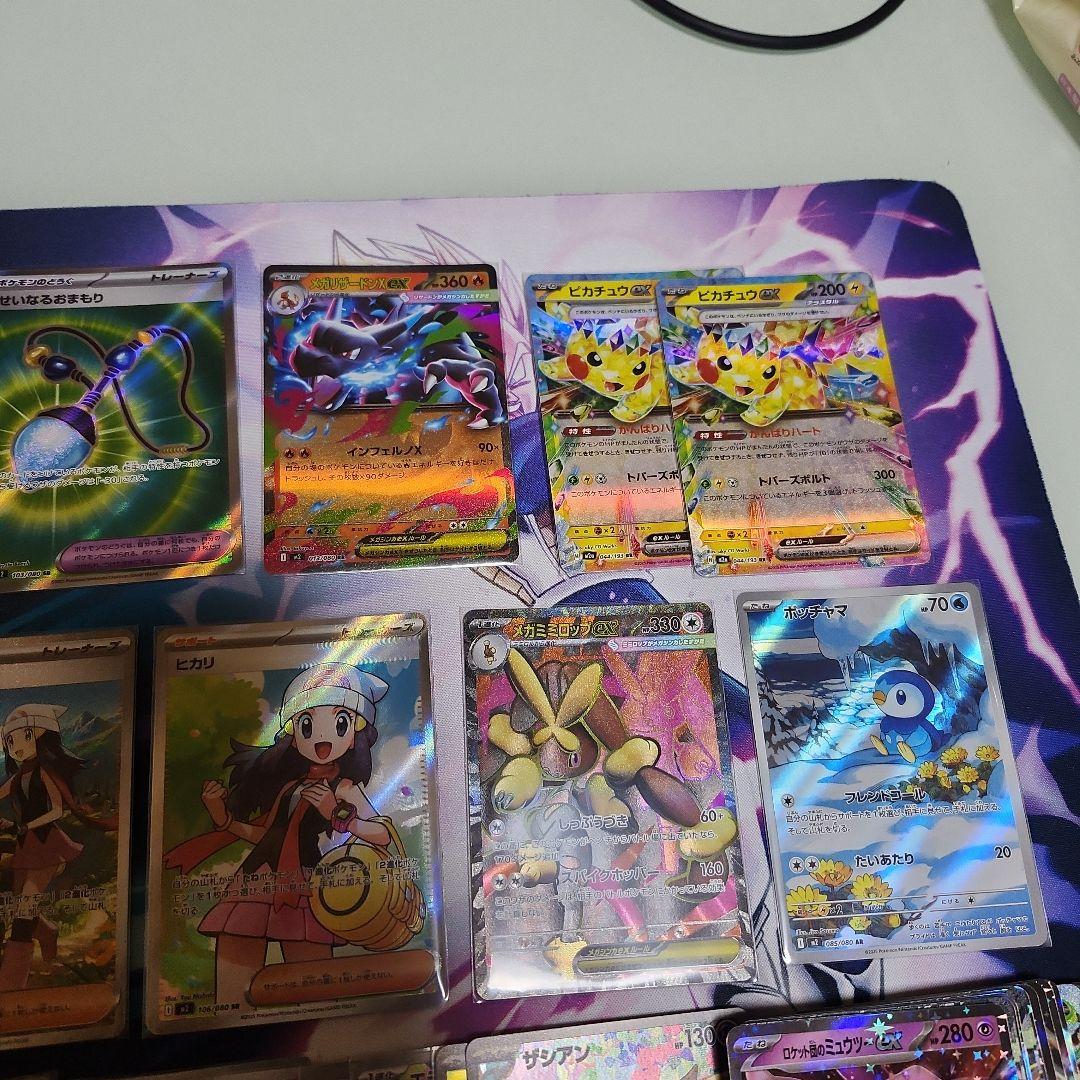 最安値‼️NのゾロアークSARヒカリSAR含む色々70枚セット‼️