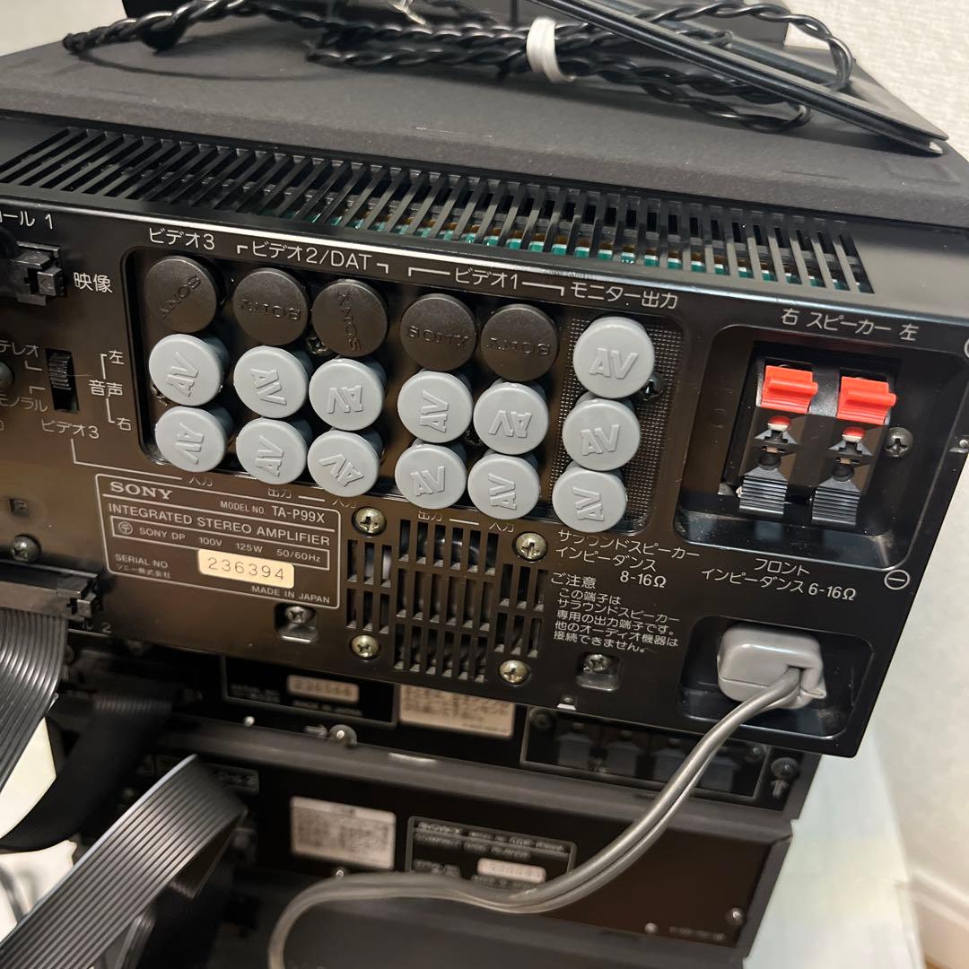 その他 Sony MHC-P99X