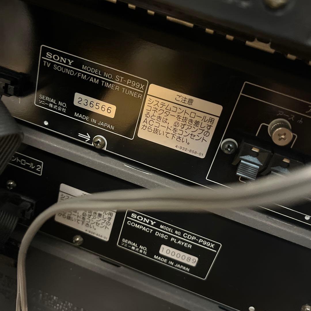 その他 Sony MHC-P99X