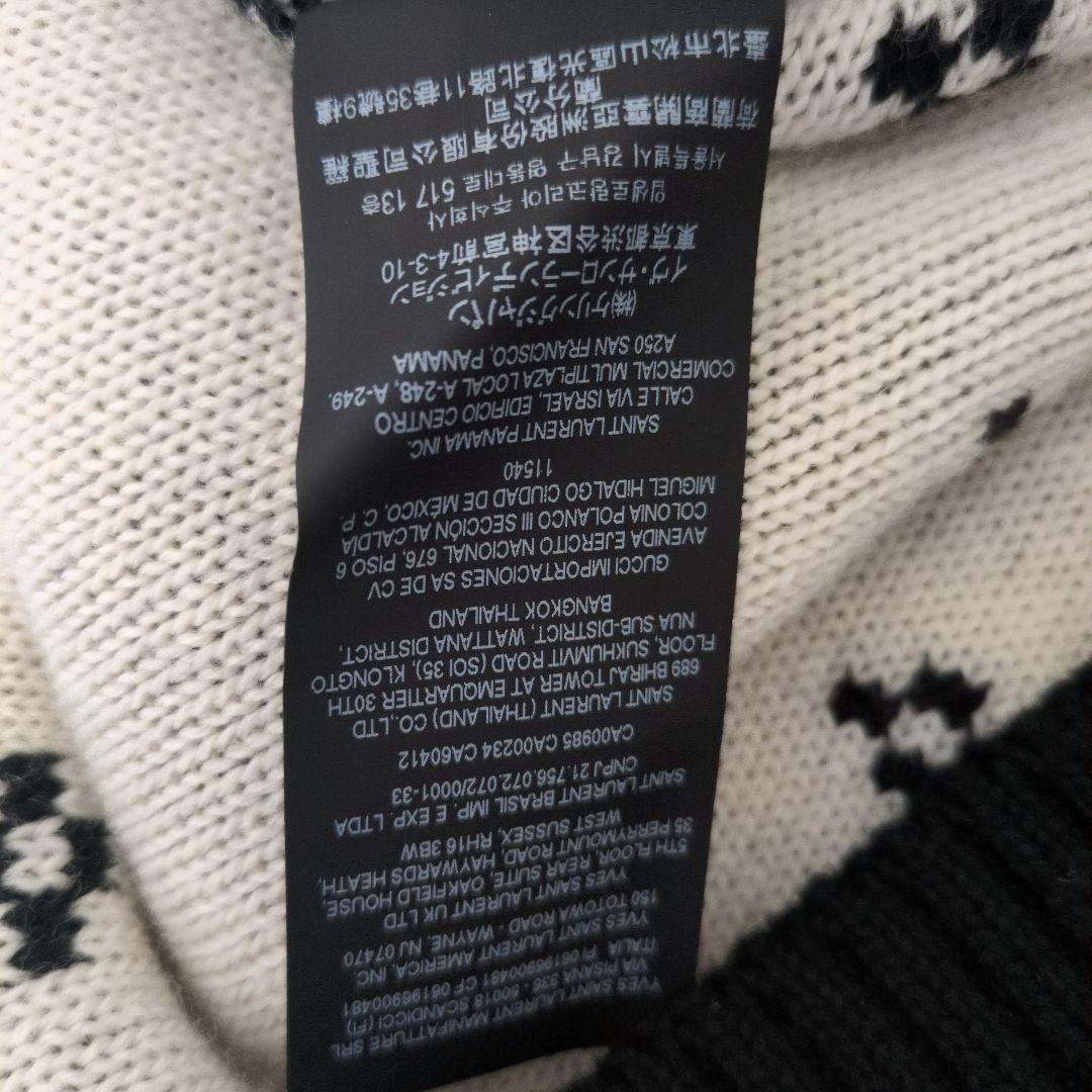 サンローラン　ノルディックセーター