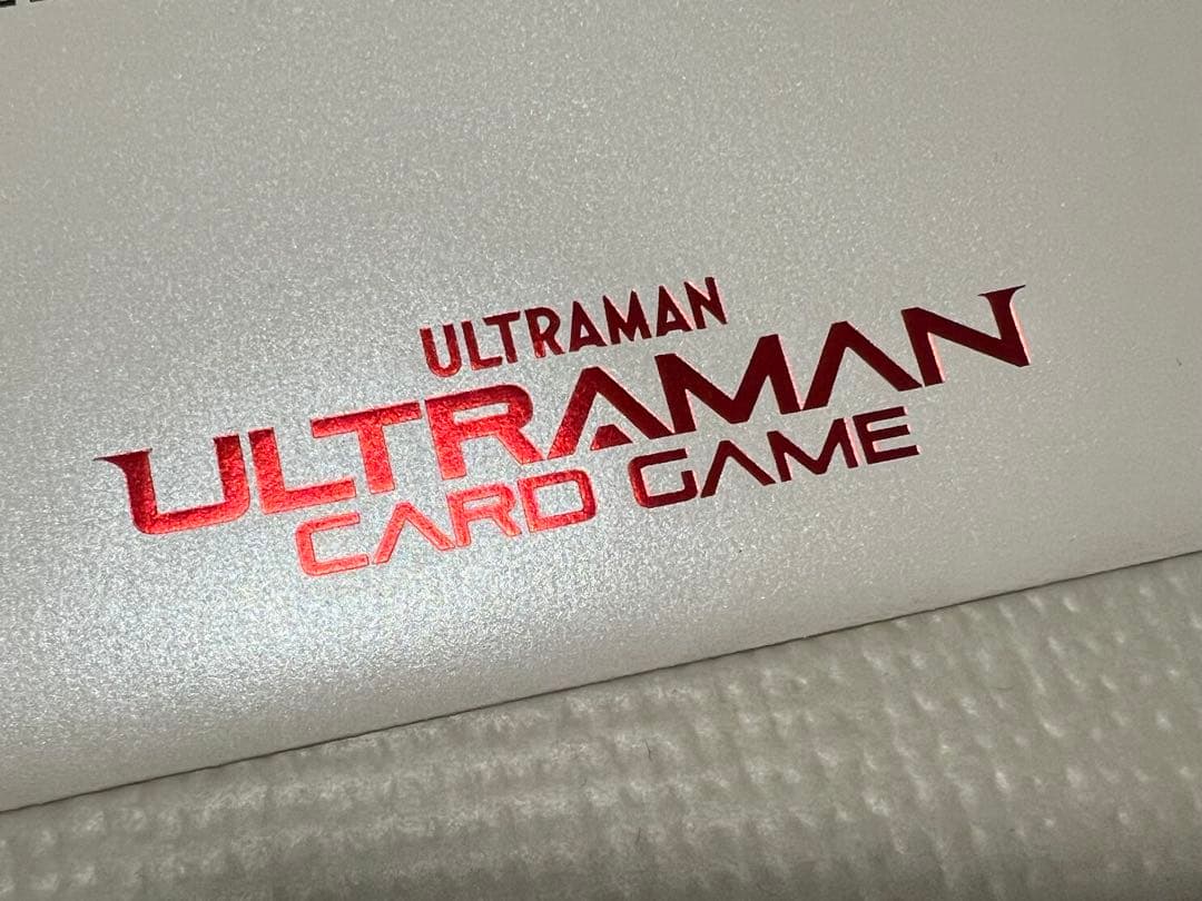 【12/16までの価格】ウルトラマンカードゲーム　 当選者限定プロモカード