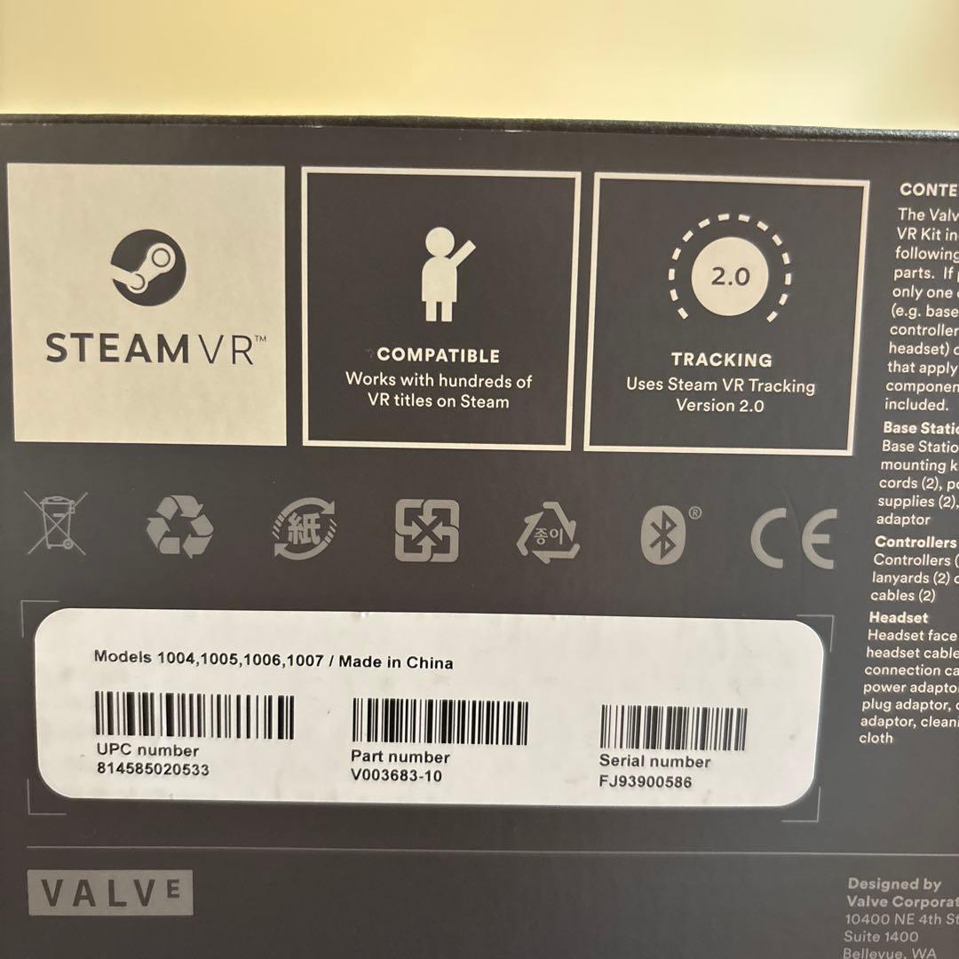 Valve Index フルセット+ viveトラッカー3点