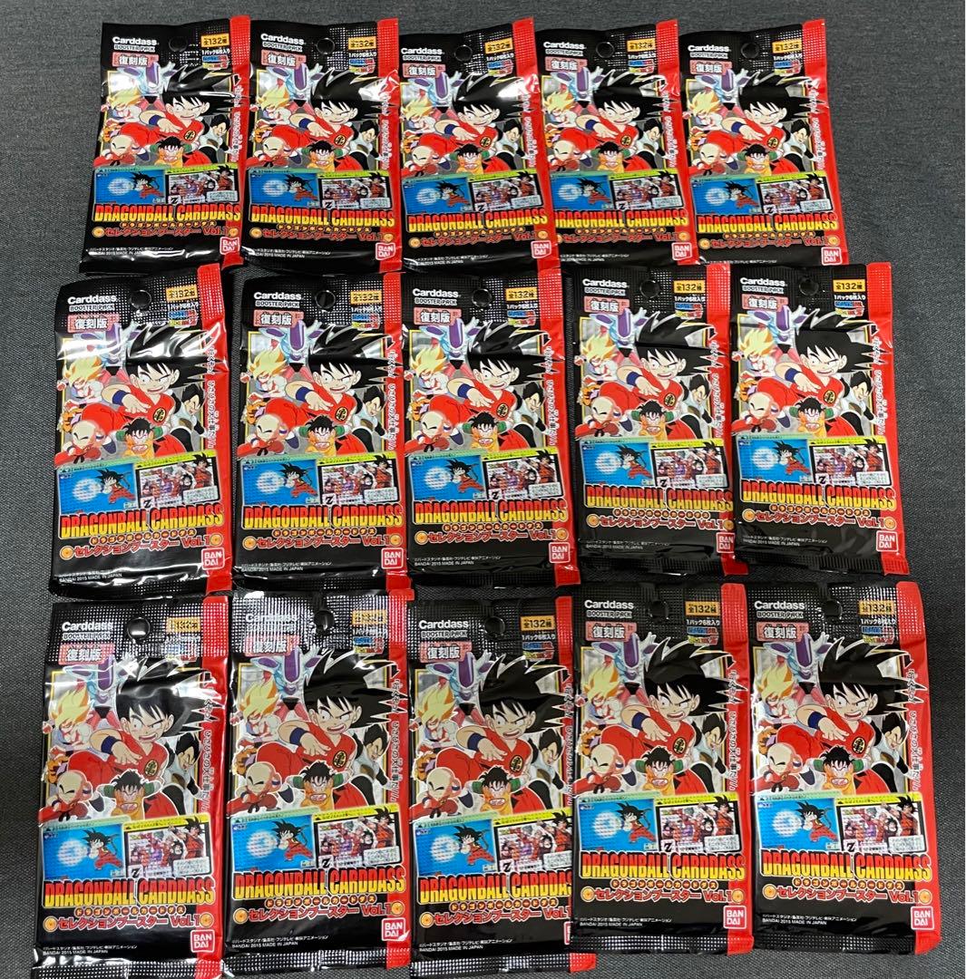 ［未開封品］ドラゴンボールカードダスセレクションブースターvol.1　15パック