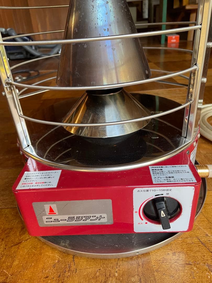 ニューラジアントAK-8 都市ガス12、13A用　ガスストーブ　青木能率研究所製