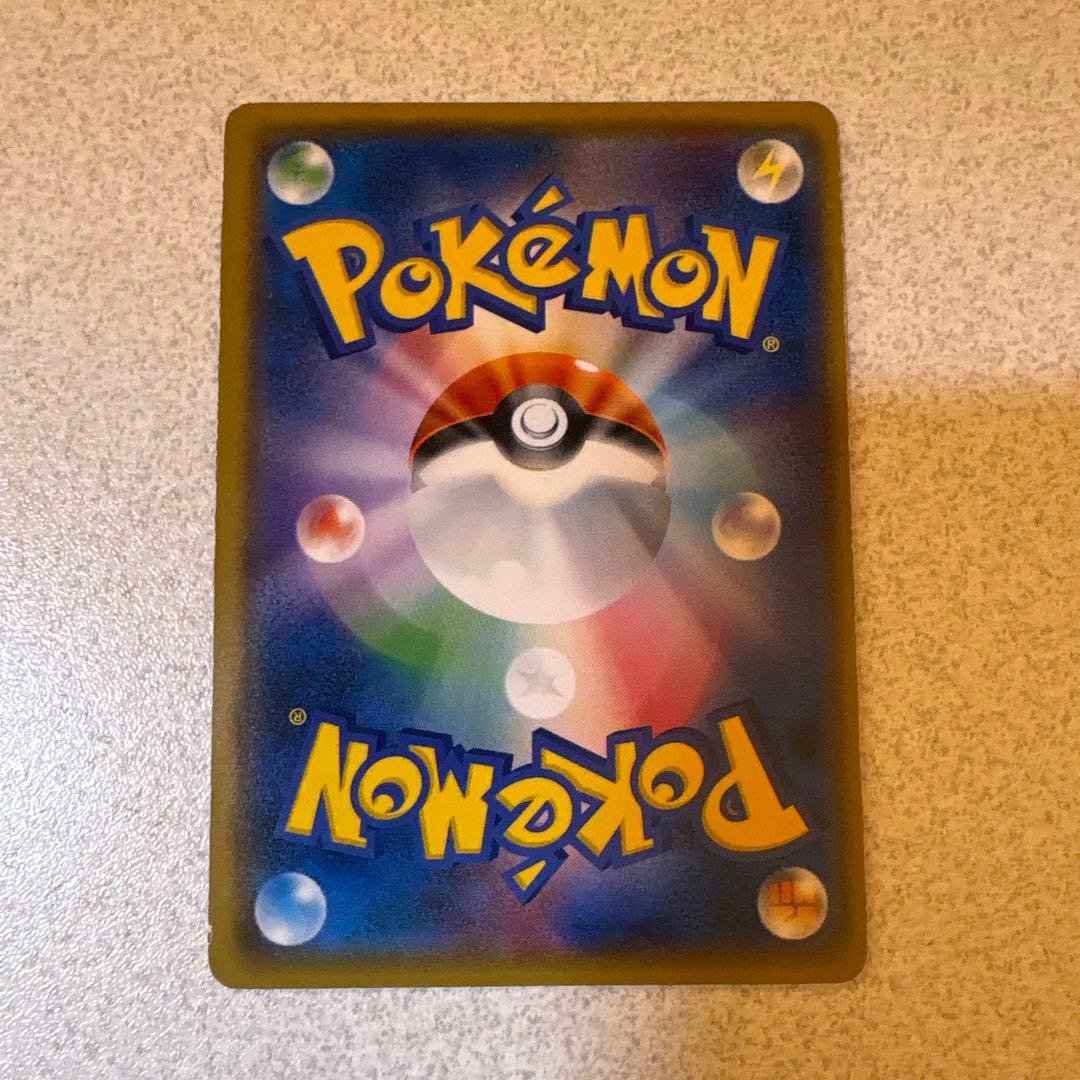 紳士風のピカチュウ ポケモンセンタートウキョーDX オープン記念