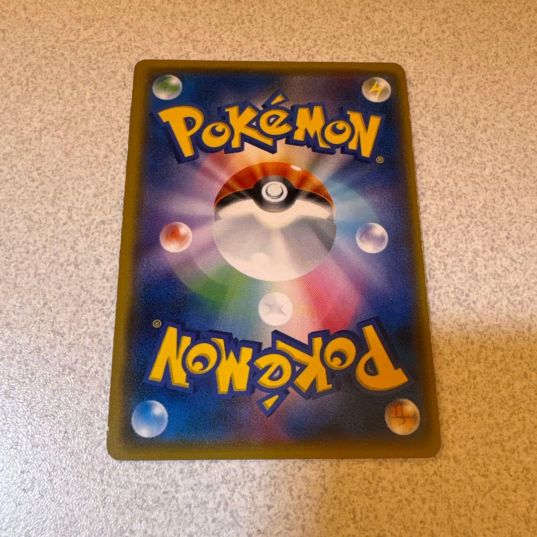 紳士風のピカチュウ ポケモンセンタートウキョーDX オープン記念