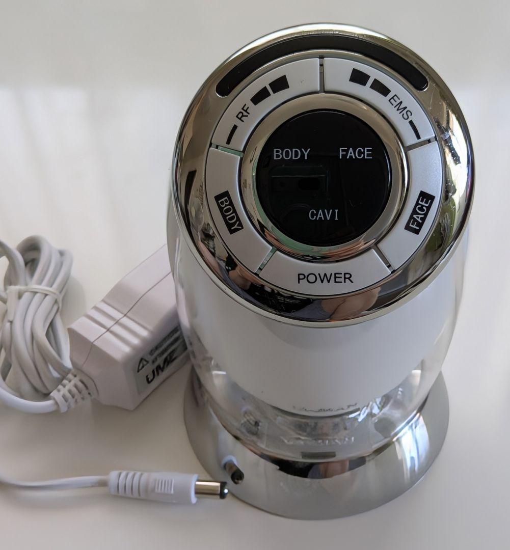 【未使用】ヤーマン キャビスパRFコア HRF-17W ボディケア美容器 ゲル付