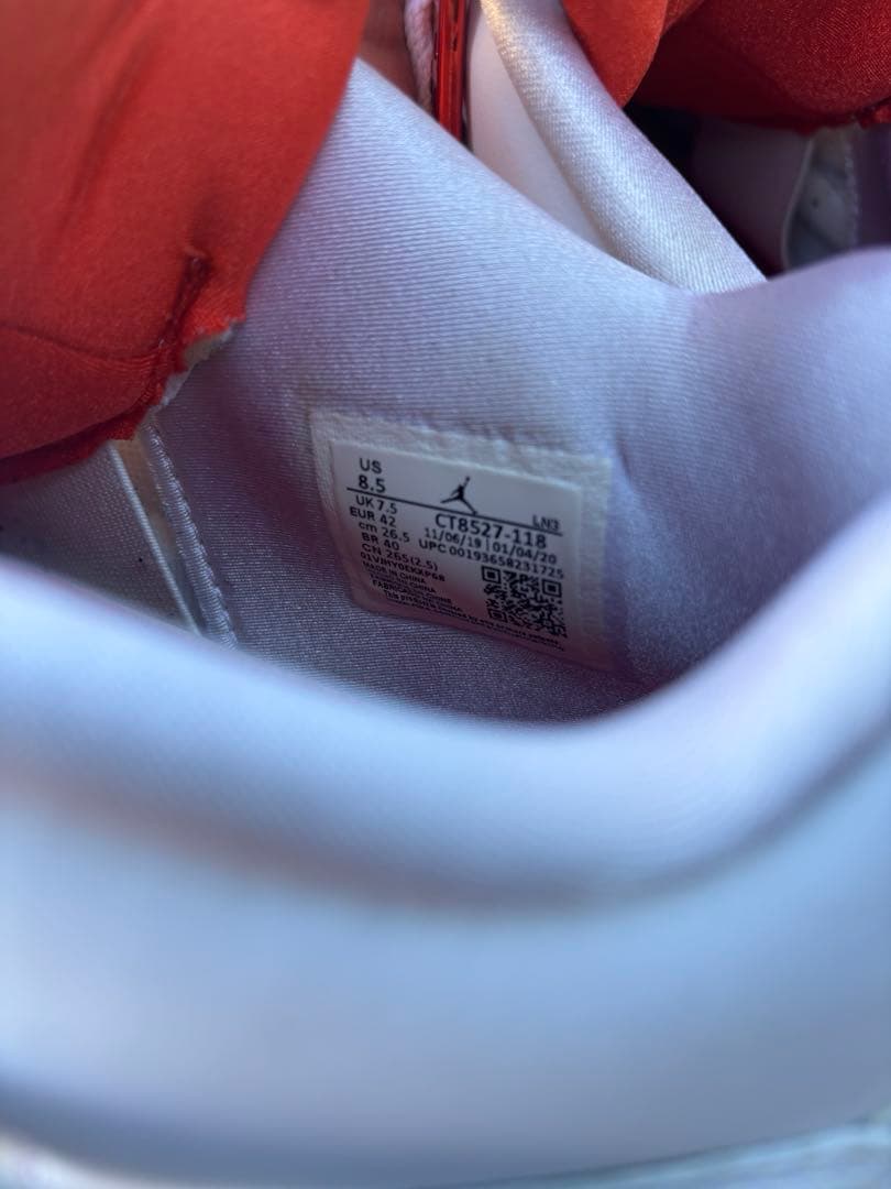 ジョーダン4 レトロ　オレンジ　26.5センチ