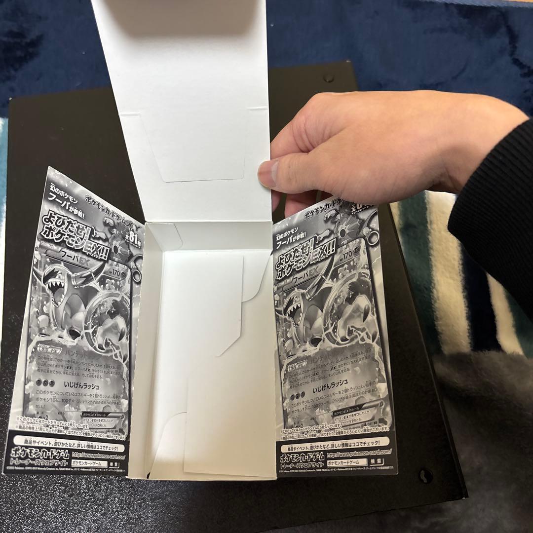 ポケモンカードゲーム XY バンデットリング　ボックス