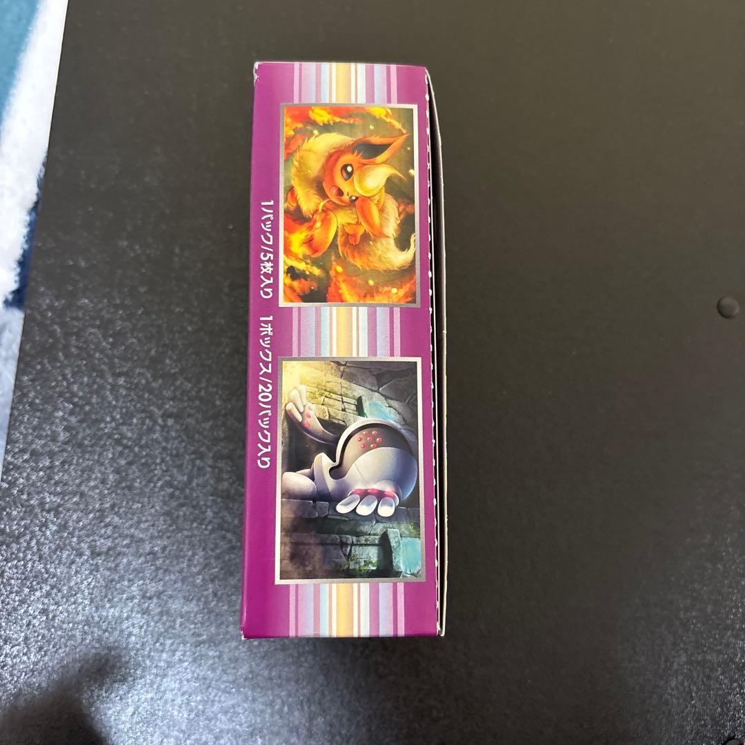 ポケモンカードゲーム XY バンデットリング　ボックス