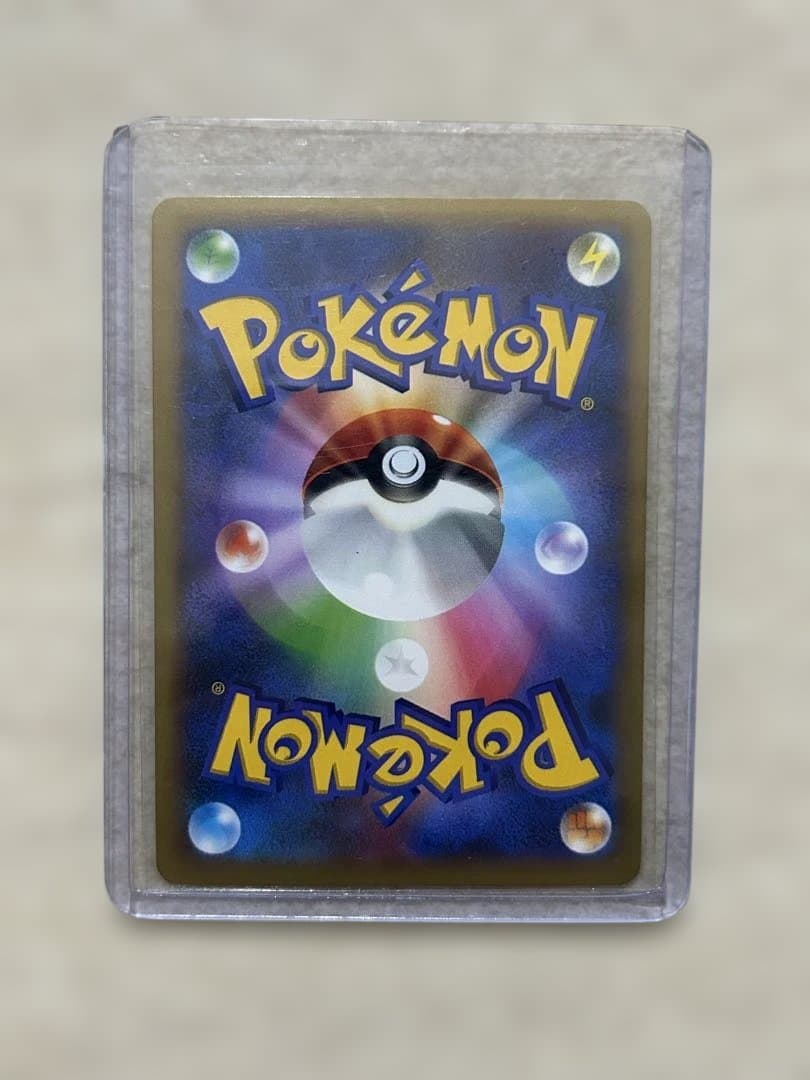 ポケモンカード、まとめ売り