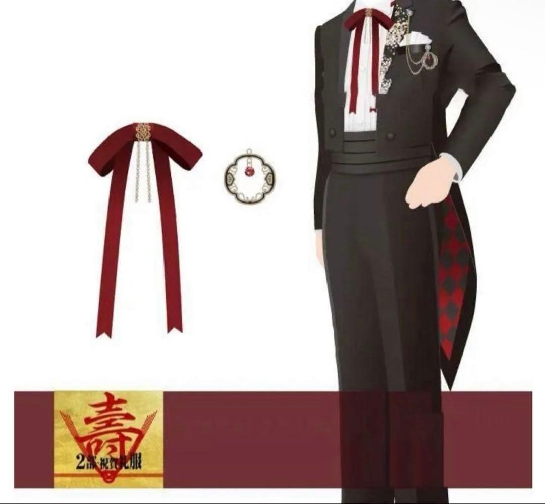 ミュージカル刀剣乱舞 刀ミュ 壽乱舞音曲祭 小狐丸 コスプレ衣装 男性Sサイズ