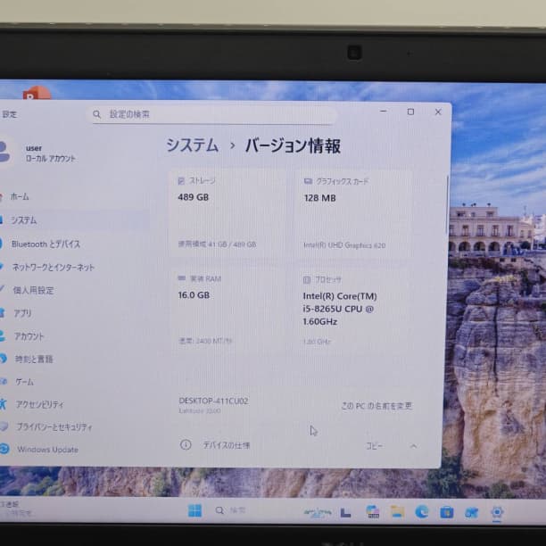 SSD500GB 第8世代 i5 16GB バッテリ◎ 15 デル オフィス
