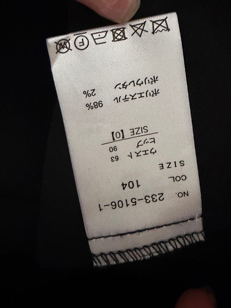 リズリサ2連リボンベルトスカート ブラック