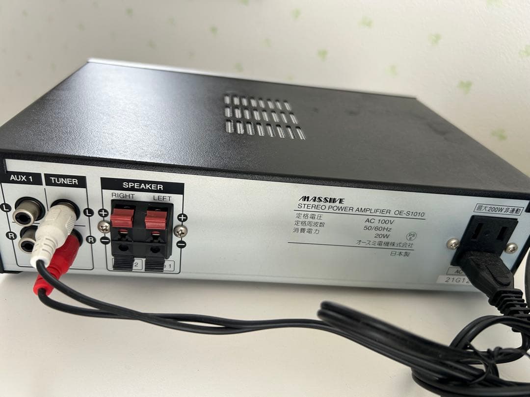 USENOE-S1010 ステレオパワーアンプとスピーカーセット