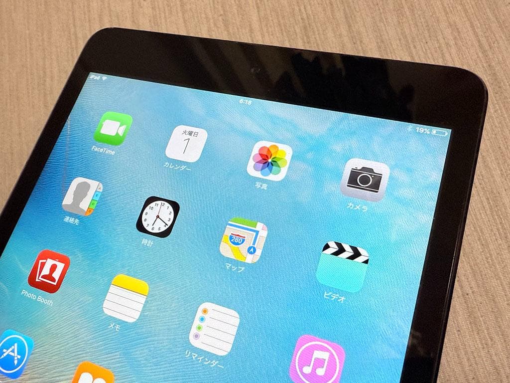 iPad（第5世代）128GB Wi-Fi＋CellularとiPadmini付