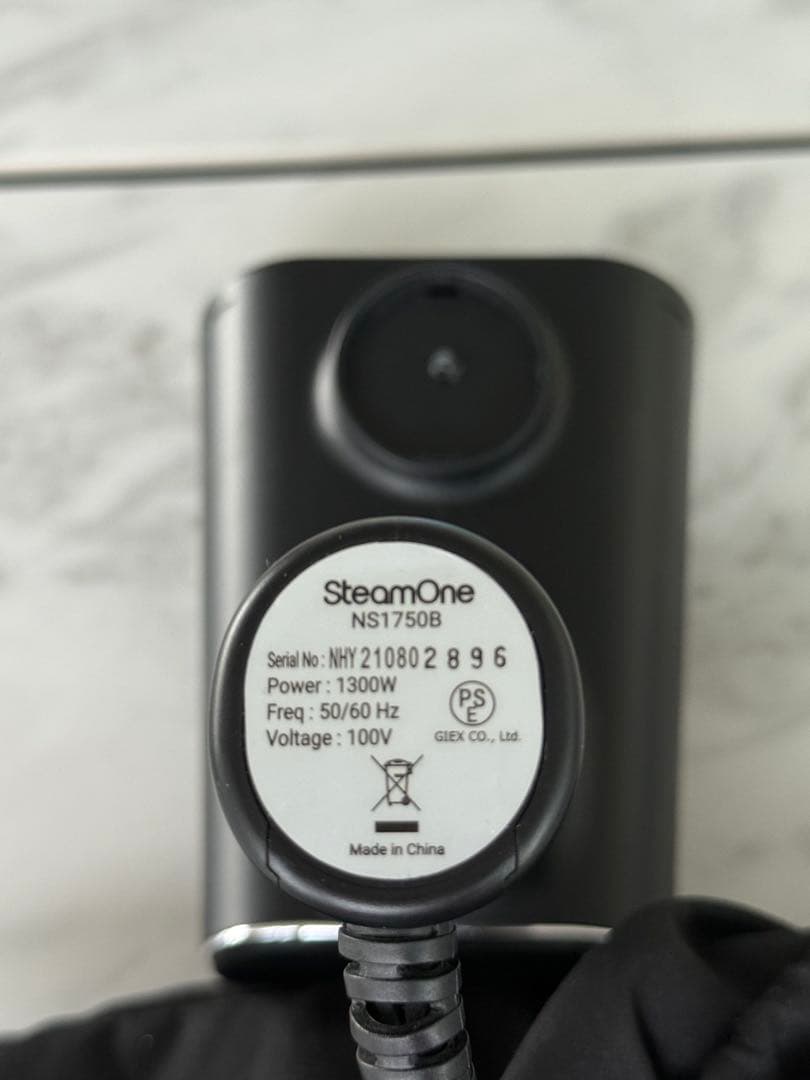 【美品】SteamOne スチームクリーナー本体