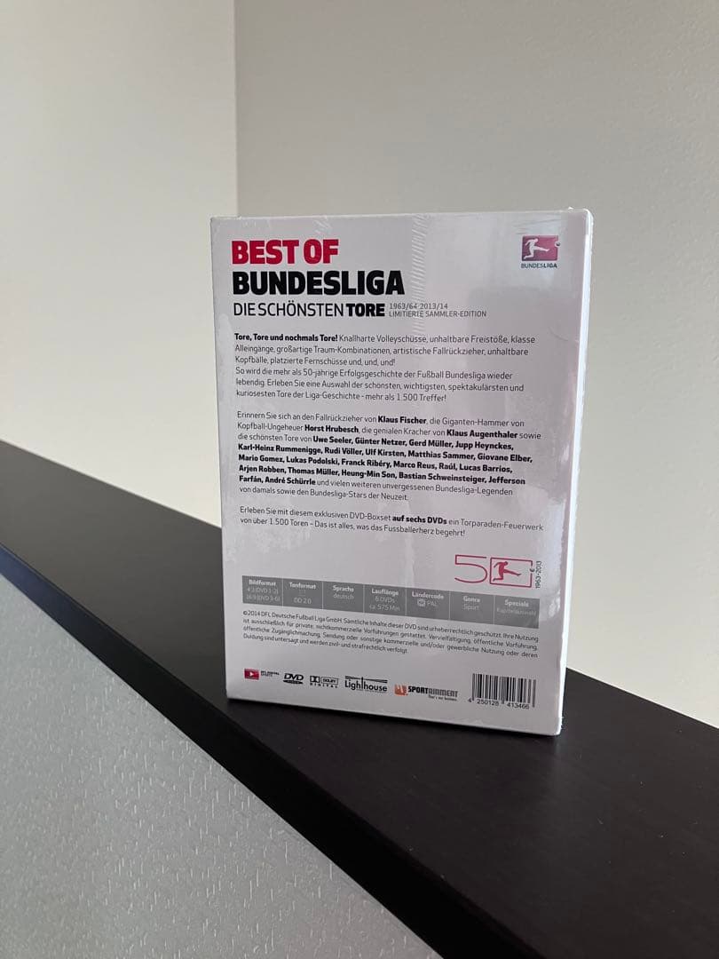 BEST OF BUNDESLIGA DIE SCHÖNSTEN TORE