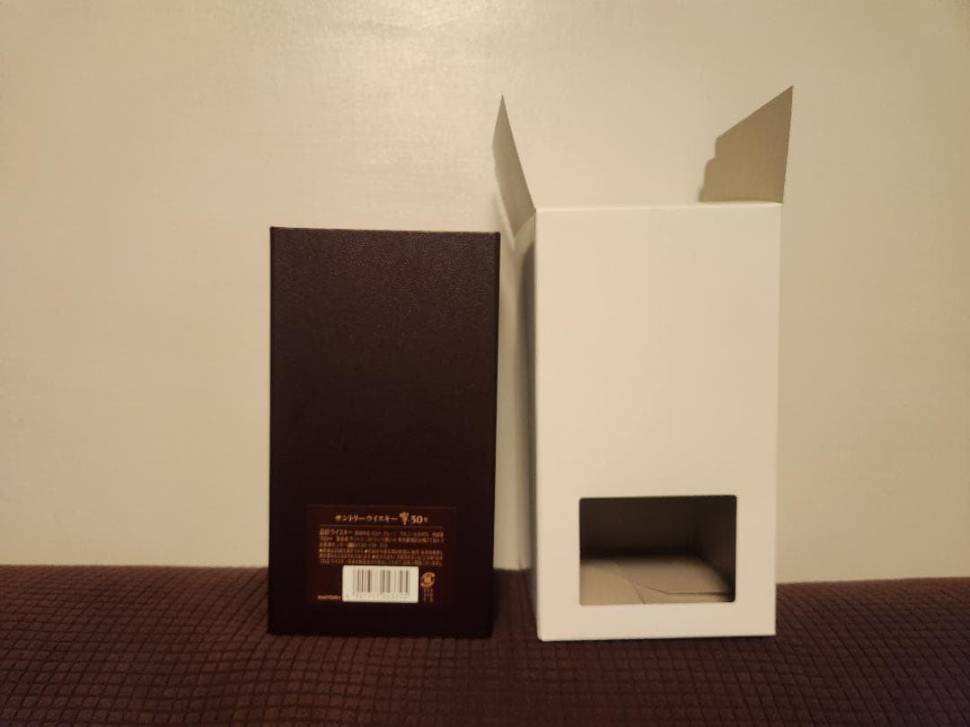 bensepte 響　３０年　新品未開栓　化粧箱付き