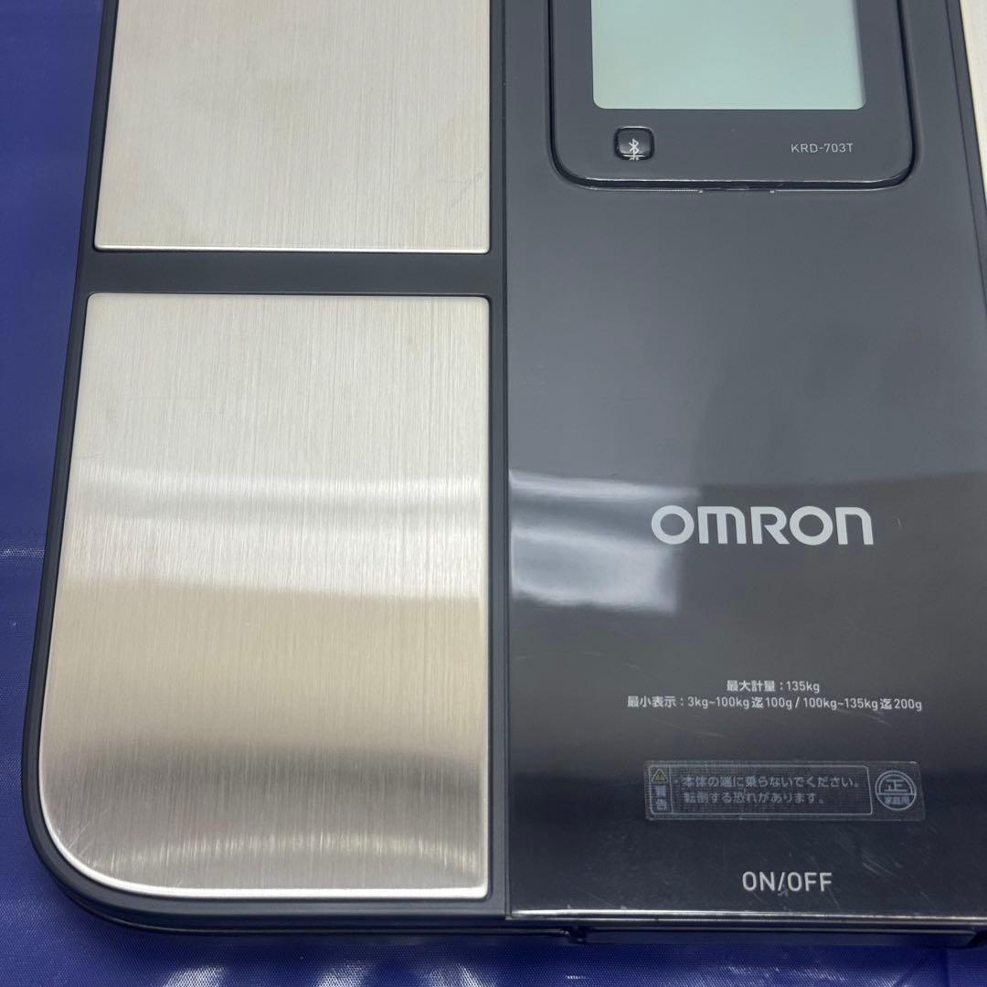 【即日発送】オムロン 体重体組成計 体重計 KRD-703T