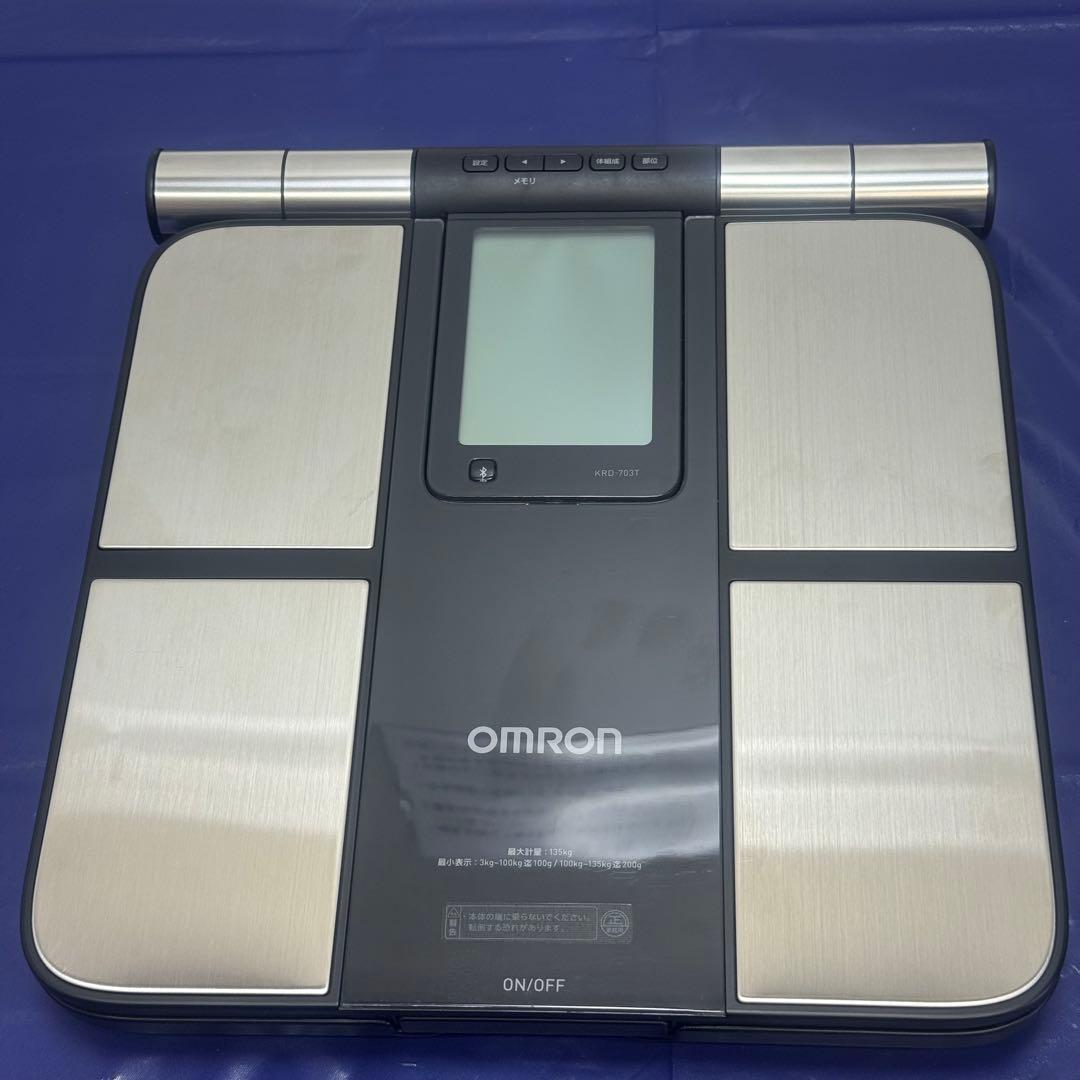 【即日発送】オムロン 体重体組成計 体重計 KRD-703T