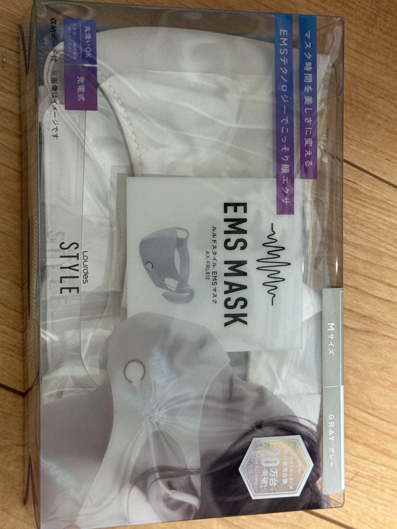 保証書有。新品　ミーゼ　ニードルヘッドスパリフト　MS-31N ヤーマンとマスク