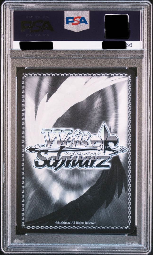 【psa10】愛おしの光 レム SP 「Re:ゼロから始める異世界生活」