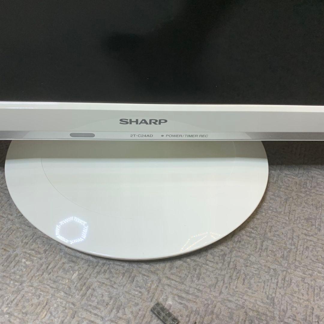 J062\" SHARP 24インチ 液晶テレビ 2T-C24AD 19年製 白
