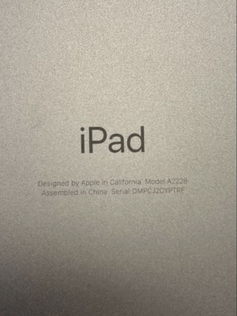 iPad Pro 第2世代 11インチ 128GB 動作OK ジャンク