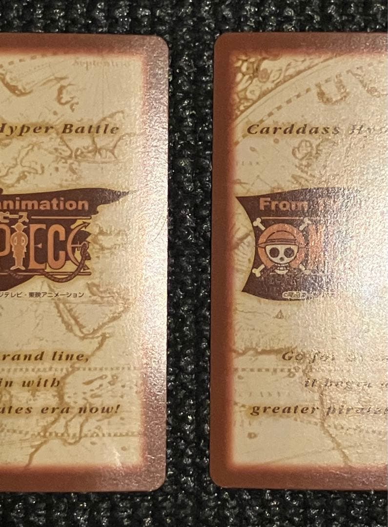S01 ルフィ海賊団 1999年 ワンピース カードダスハイパーバトル キラ2枚
