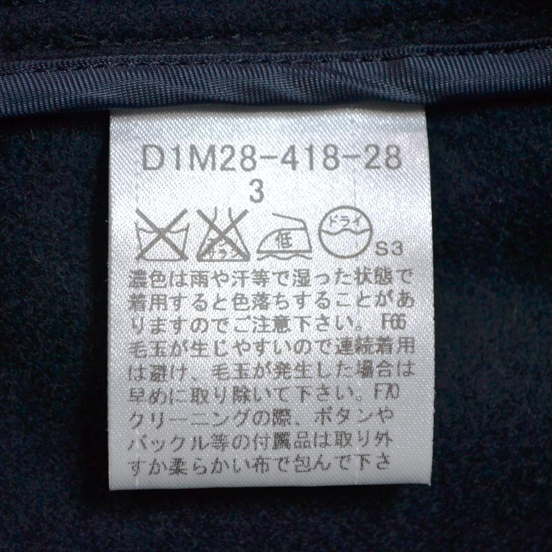 【極美品】Burberryバーバリー ウール混ノヴァチェック柄カバーオールＬ黒