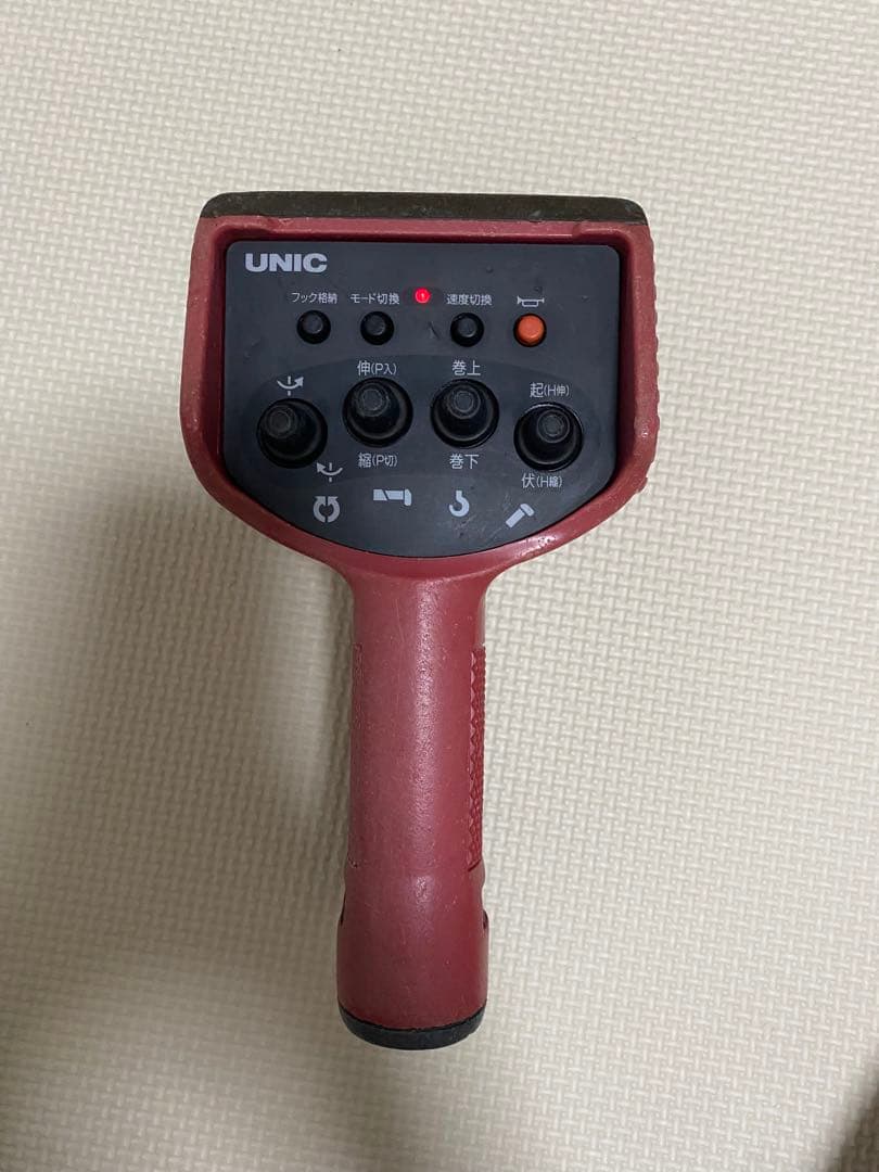 UNIC ユニック　ラジコン　送信機　クレーン