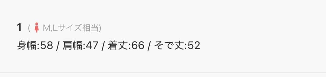 ジャケット・アウター CLANE BI COLOR SHAGGY KNIT CARDIGAN/