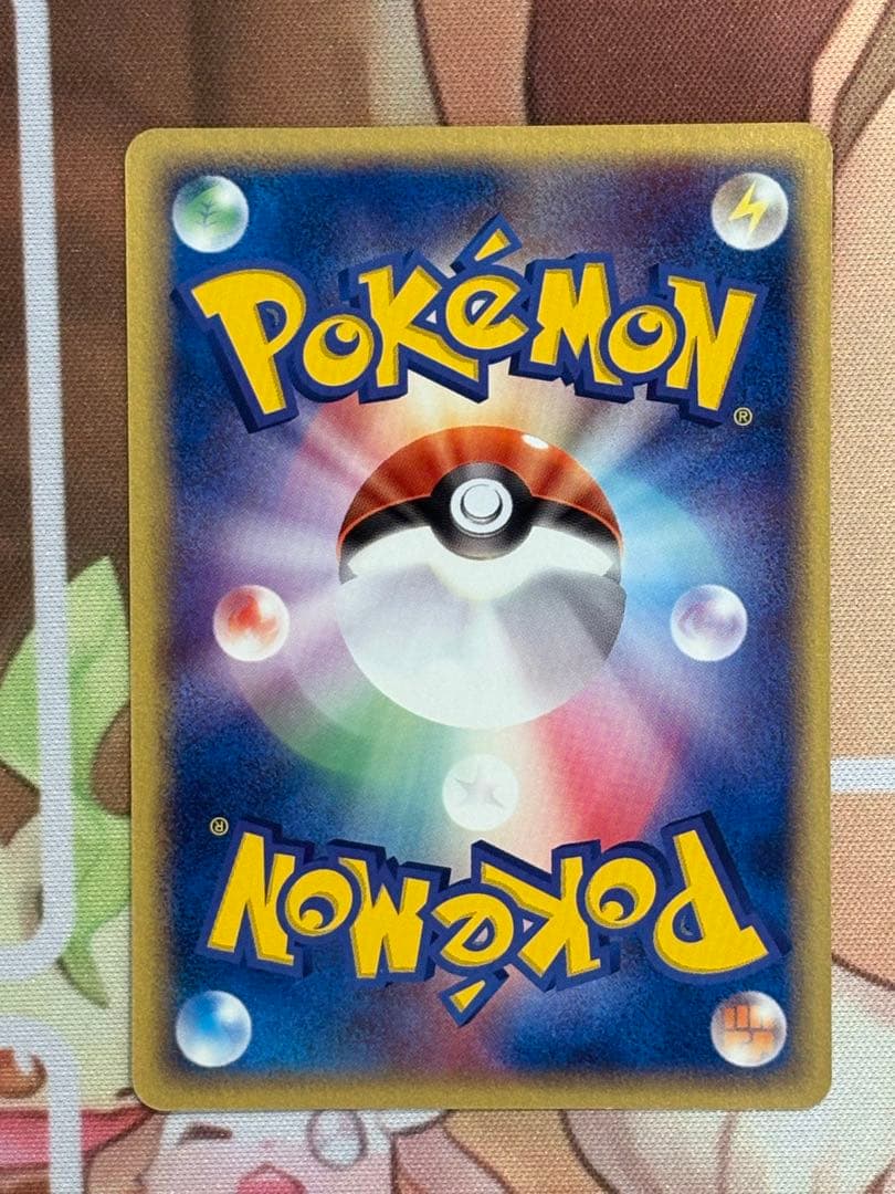 【要事前連絡】ポケモンカード ADVシリーズ　PROMO ピカチュウ　まとめ売り