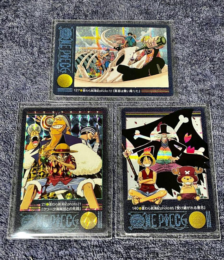 ワンピース　ビジュアルアドベンチャー　キラ5枚