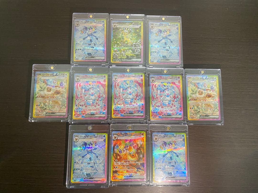 早い者勝ち！ ポケモンカード ブイズまとめ売り ニンフィアex グレイシアex