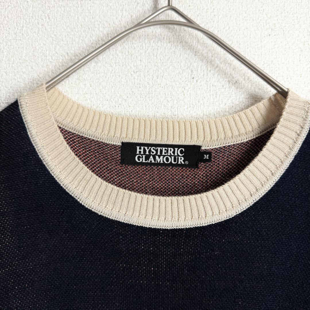 【極美品☆ヒスガール】ヒステリックグラマー ニットセーター 大人気デザイン