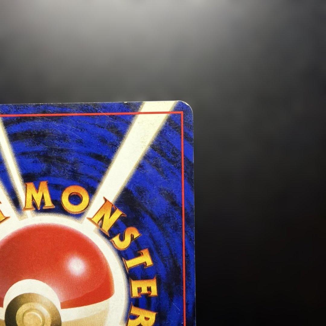 カイリキー_「通信進化キャンペーン」 スペシャルカード