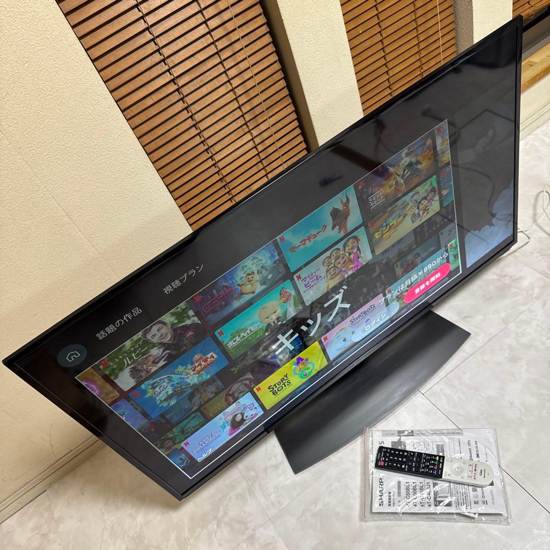 送料込 SHARP AQUOS 45V型 4K液晶テレビ Android TV