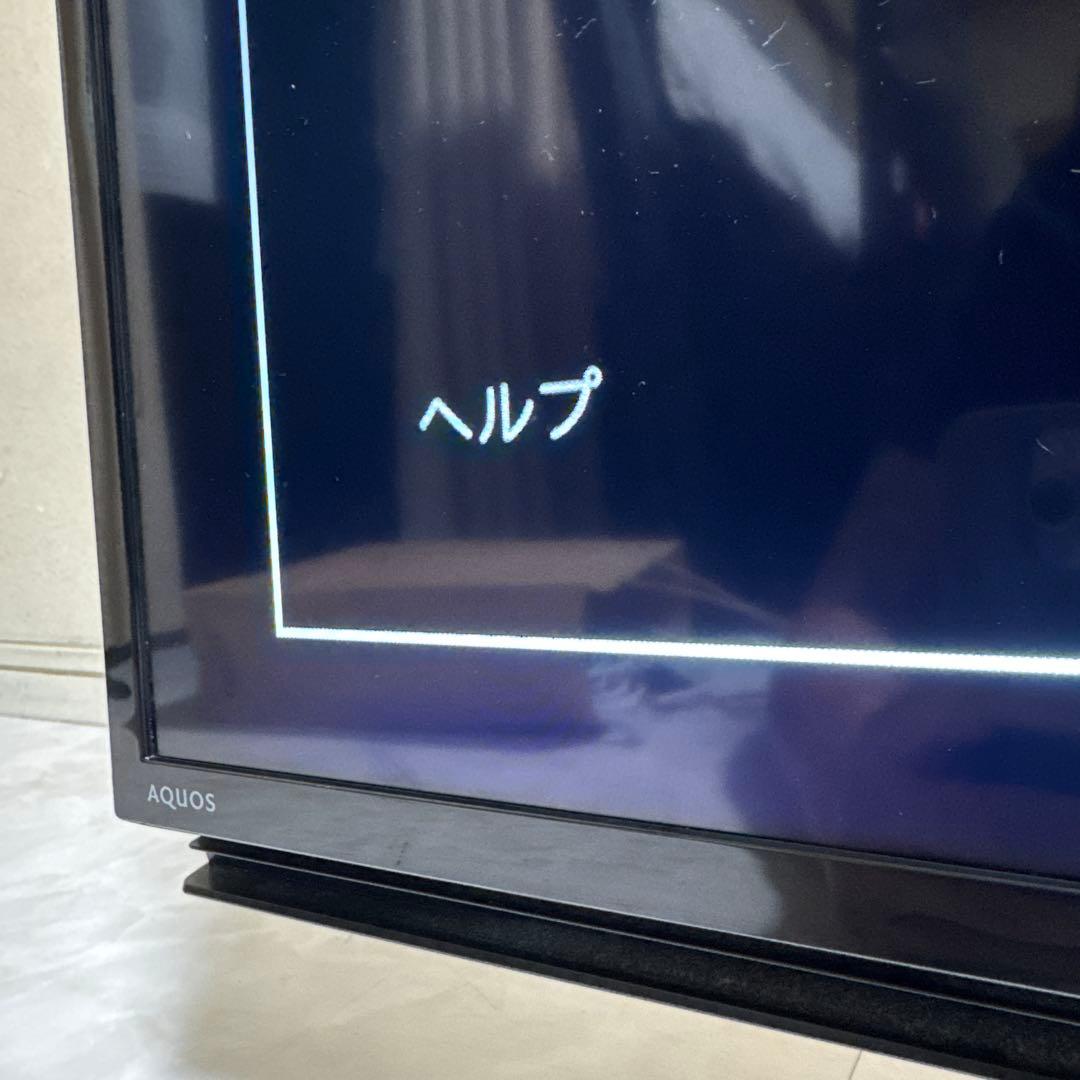 送料込 SHARP AQUOS 45V型 4K液晶テレビ Android TV