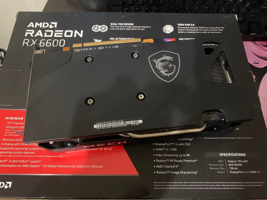 MSI Radeon RX 6600 グラフィックボード
