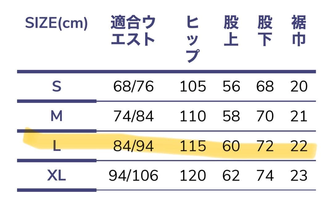 GRIP SWANY ブラウンオーバーオール Lサイズ